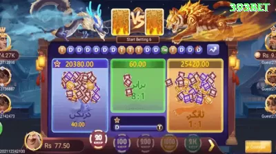 0066bet Gold Jackpot Captura de Tela 1 - ⭐ apk